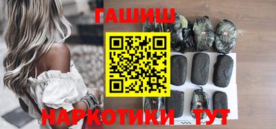 прущая мука Апрелевка