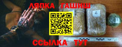 МДМА Донской