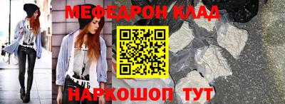 индика Гусев