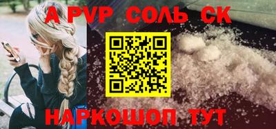 индика Гусев