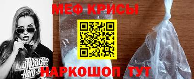 СК Апшеронск