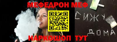 СК Апшеронск