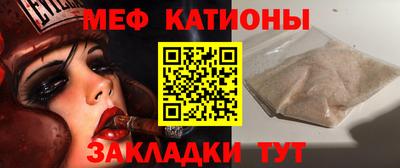 винт Гусь-Хрустальный