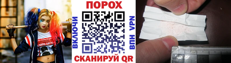 Первитин Methamphetamine Нижний Новгород