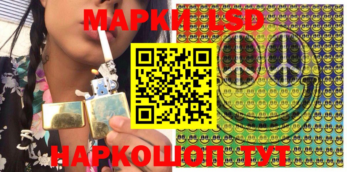 Cocaine  МДМА  Alpha PVP СОЛЬ   Меф МЯУ МЯУ   ГЕРОИН  Нижний Новгород  Цена  ГАШ  COCAIN 